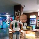 ���������� ��������, ���� ������� ������, 29 ���, ������������ ��� ������, ����� � ���������