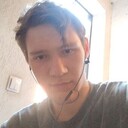 ���������� ������, ���� ����� Artem, 25 ���, ������������ ��� ������, ����� � ���������