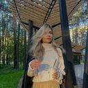 ���������� �������, ���� ������� Kira, 29 ���, ������������ ��� ������, ����� � ���������, c�������� ���������