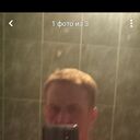 ���������� ���������, ���� ������� ����, 44 ����, ������������ ��� ������, ����� � ���������, c�������� ���������