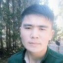 ���������� ������, ���� ������� ����, 29 ���, ������������ ��� ���������