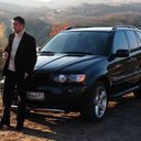 ���������� ������, ���� ������� �����, 39 ���, ������������ ��� ������