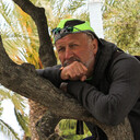 ���������� ������, ���� ������� �����, 57 ���, ������������ ��� ������, ����� � ���������, c�������� ���������