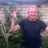 ���������� �����-���������, ���� ������� Stanislav, 62 ����, ������������ ��� ������, ����� � ���������, c�������� ���������, ���������