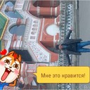 ���������� ������ ��������, ���� ������� ���, 42 ����, ������������ ��� ������, ����� � ���������, c�������� ���������