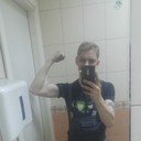 ���������� �����-���������, ���� ������� ������, 32 ����, ������������ ��� ������, ����� � ���������, c�������� ���������