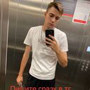 ���������� �����-���������, ���� ����� ������, 25 ���, ������������ ��� ������, ����� � ���������