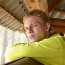 ���������� �����������, ���� ������� ���������, 29 ���, ������������ ��� ���������