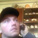  ,   Aleks, 41 ,   