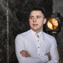 ���������� �����, ���� ����� ������, 25 ���, ������������ ��� ������, ����� � ���������