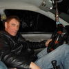  ,   Sergei, 53 ,   ,   , c 