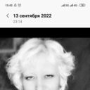 ���������� �����������, ���� ������� �����������, 102 ����, ������������ ��� ������, ����� � ���������, c�������� ���������, ���������