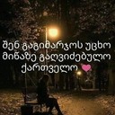 ���������� ������, ���� ������� Misha, 61 ���, ������������ ��� ������, ����� � ���������, c�������� ���������