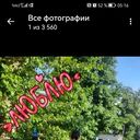  ,   Vitaly, 28 ,   ,   