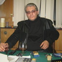 ���������� ������, ���� ������� �����, 59 ���, ������������ ��� ����� � ���������, c�������� ���������