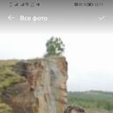 ���������� �����������, ���� ������� �����, 53 ����, ������������ ��� ������, ����� � ���������, c�������� ���������, ���������