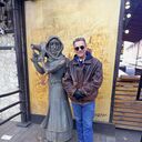 ���������� �������, ���� ������� ����, 62 ����, ������������ ��� ������