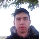 ���������� ����������, ���� ������� ��������, 29 ���, ������������ ��� ������, ����� � ���������, c�������� ���������