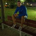 ���������� ���������, ���� ������� �����, 32 ����, ������������ ��� ������