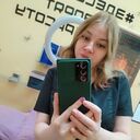 ���������� ������, ���� ������� Alina, 32 ����, ������������ ��� ����� � ���������, c�������� ���������