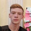 ���������� �����, ���� ����� �����, 20 ���, ������������ ��� ������, ����� � ���������