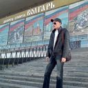 ���������� ��������, ���� ������� ��������, 38 ���, ������������ ��� ������