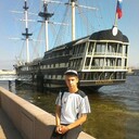 ���������� �����-���������, ���� ������� ���������, 32 ����, ������������ ��� ������, ����� � ���������