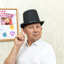 ���������� ������������, ���� ������� �������, 53 ����, ������������ ��� ������