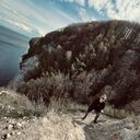 ���������� ������, ���� ������� �����, 29 ���, ������������ ��� ������, ����� � ���������