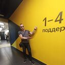 ���������� �����-���������, ���� ������� ����������, 35 ���, ������������ ��� ������, ����� � ���������, c�������� ���������, ���������