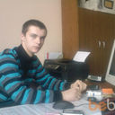 ���������� �����, ���� ������� ��������, 34 ����, ������������ ��� ������