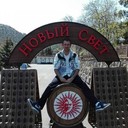 ���������� ������, ���� ������� ������, 39 ���, ������������ ��� ������, ����� � ���������, c�������� ���������