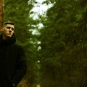 ���������� ����, ���� ������� �������, 29 ���, ������������ ��� ������, ����� � ���������, c�������� ���������