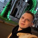 ���������� ���, ���� ������� �����, 29 ���, ������������ ��� ������, ����� � ���������, c�������� ���������, ���������