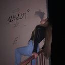 ���������� �����, ���� ������� ��������, 22 ����, ������������ ��� ������, ���������