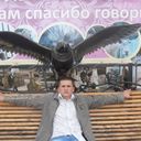 ���������� �������, ���� ������� Artem, 40 ���, ������������ 