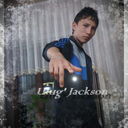 ���������� �������, ���� ������� Ulug, 33 ����, ������������ ��� ������, ����� � ���������, c�������� ���������, ���������