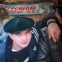 ���������� ������, ���� ������� ����, 42 ����, ������������ ��� ������, ����� � ���������, c�������� ���������