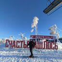 ���������� ����������, ���� ������� ������, 52 ����, ������������ ��� ���������