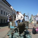 ���������� ��������, ���� ������� �������, 44 ����, ������������ ��� ������