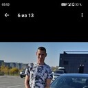 ���������� ����, ���� ������� �����, 41 ���, ������������ ��� ������, ����� � ���������, c�������� ���������