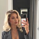 ���������� ������, ���� ������� �������, 29 ���, ������������ ��� ������, ����� � ���������