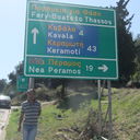  ,   Niki67, 58 ,   