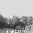 ���������� �����������, ���� ����� ����������, 21 ���, ������������ ��� ������, ����� � ���������, c�������� ���������, ���������