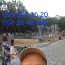 ���������� �������, ���� ������� ����, 42 ����, ������������ ��� ������, ����� � ���������, c�������� ���������