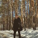 ���������� ������������, ���� ������� �����, 29 ���, ������������ ��� ������, ����� � ���������, c�������� ���������, ���������