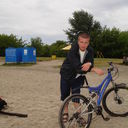 ���������� �����, ���� ������� �������, 37 ���, ������������ ��� ������, ����� � ���������, c�������� ���������