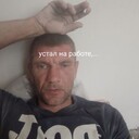 ���������� ����, ���� ������� ����, 46 ���, ������������ ��� c�������� ���������