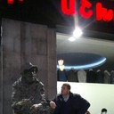 ���������� ������, ���� ������� Armen, 50 ���, ������������ ��� ����� � ���������, c�������� ���������