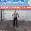 ���������� ������-��-����, ���� ������� �����, 67 ���, ������������ ��� ������, ����� � ���������, c�������� ���������